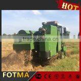 Rice & Wheat Combine Harvester Machine thumbnail-2