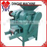 2015 Hot Sales Coal Powder Press Machine for Sale thumbnail-1