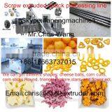 Corn Snacks Puffing Machine thumbnail-1