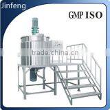 JF 2016 Price of Liquid Soap Making Machine thumbnail-1