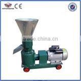 Feed Pellet Mill Price in Russia / Zambia / Competitive Price Animal Feed Pellet Machine thumbnail-3