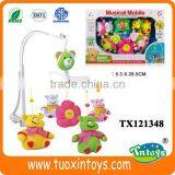 Voice Recording Musical Felt Baby Mobile thumbnail-1