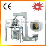 Automatic Weighing Filling Sealing Machine thumbnail-1