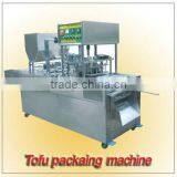 Shanghai Automatic Commercial Tofu Packing Machine thumbnail-1