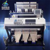 New Products Double Camera Led Light Rice Color Sorter Machine Magnetic Seperator thumbnail-1