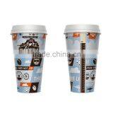 12 oz Wholesale Biodegradable Paper Cup Cold Paper Cup thumbnail-1