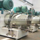China Horizontal Sand Mill Price for Pigment , Dye , Ink , Pesticide sc thumbnail-4