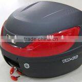 Motorcycle Tail Box thumbnail-1