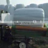 (SGS Tested )white Silage Wrap Film thumbnail-2