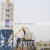 HZS75 Concrete Mixing Plant thumbnail-1