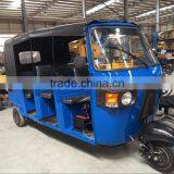 New Six People Bajaj Three Wheel Passenger Tricycle KW200ZK-3A thumbnail-1