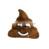 Factory Kinds Emoji Face Style Pillow,poop Emoji Pillow,poop Shaped Plush Emoji Pillow
