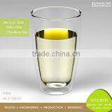 Design 2014 Promotional Hand-Blown Beer Glass thumbnail-2