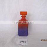 Spayed Round Glass Wine Decanter thumbnail-1