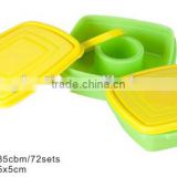 Promotional Plastic Children Square Snack Boxes TH-700