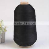 China Wholesale Black Color Twist High Strength Nylon 6 Yarn For Socks 70/2 thumbnail-2