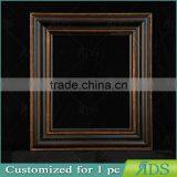 Ads010022 Wooden Frame for Picture And Mirror thumbnail-1