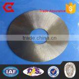 Professional Factory Supply Good Quality Customized Hss Dmo5 Circular Saw Blade From China
