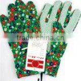Gardening Gloves thumbnail-1