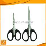 FDA Hot Selling Stainless Steel Professional Dressmaker Scissors thumbnail-3