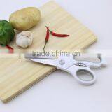 Stainless Steel Kitchen Tool White Handle Scissors thumbnail-1