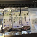 Japanese Green Tea Powder Organic Matcha Produced in Kagoshima Tea Japan thumbnail-1