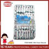 550g Milk Cheese Sandwich Biscuits thumbnail-1