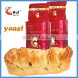 500g Magic Instant Yeast Instant Dry Export Yeast of China Supplier thumbnail-2