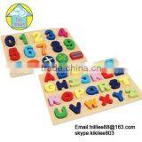 Alphanumeric Two-piece Outfit Wooden Pattern Stacking Building Block Toy Montessori Educational Brain Training Play Learning Ki thumbnail-1