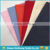Nice Quality 45S Woven Plain 80 Polyester 20 Cotton Poplin Fabric thumbnail-1