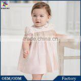 2015 Baby Frocks Designs Boutique Clothing Pink Cap Sleeve Fashion Girls Summer Smocked Party Dress thumbnail-1