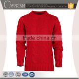 Classic Jumbo Braid Ribbed Cuffs and Hem Slim Fit Cable Knit Sweater Pattern Men thumbnail-4