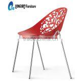 LS-4002 China Supplier Bonsai Chair , New Design Modern Plastic Chair for Living Room thumbnail-2