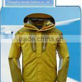 Latest Ski Suit 2012 thumbnail-1