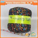 China Knitting Yarn Supplier Cheap Wholesale Fancy Ladder Yarn Necklace Yarn thumbnail-3