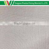 Gift Box Paper Backed Industrial Gauze, Mesh Fabric thumbnail-3