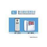 Sell Direct-Press Video Door Phone thumbnail-1