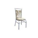 Aluminium Chair FD-838 thumbnail-1