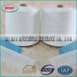 Bleached White 100% Spun Polyester Yarn thumbnail-1