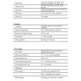 Uplux 405 CTcP Plate thumbnail-2