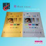 Digital Printing PVC White thumbnail-3