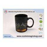 Ceramic Color Changing Coffee Mug , Black Magic Photo Mug 300ml/11oz thumbnail-1