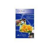 Sell 150g High Glossy Inkjet Photo Paper thumbnail-1