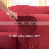 Stretch Pique Loveseat Slipcovers thumbnail-2