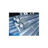 Cangzhou Leadingfly IMC Conduit Tube(factory) thumbnail-3