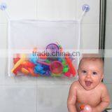 2017 Popular Hot Selling Baby Toy Bath Organizer thumbnail-3
