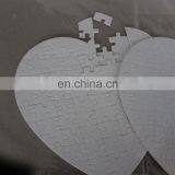 Blank Puzzles for Sublimation