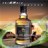 Speyside Single Malt Whisky Aged 12 Years