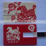 New Custom Design 8gb Credit Card Usb in Low Price thumbnail-3