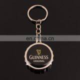 Promotion Bottle Opener Keychain Metal thumbnail-1
